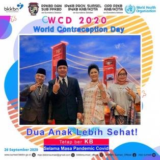 WCD 2020